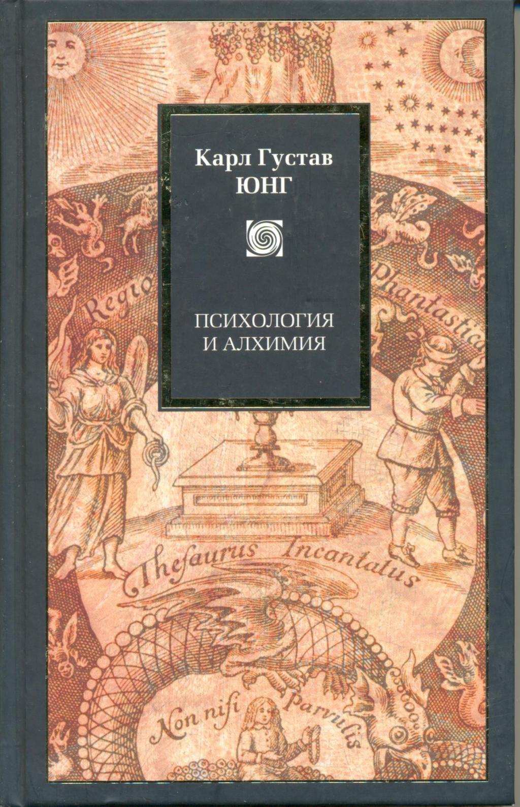 Скриншот материала