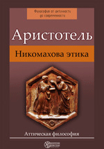 Скриншот материала