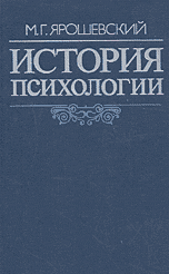 Скриншот материала