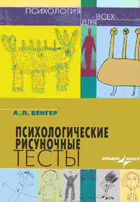 Скриншот материала