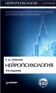 Скриншот материала