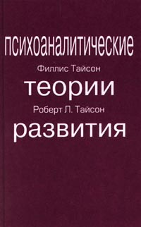 Скриншот материала