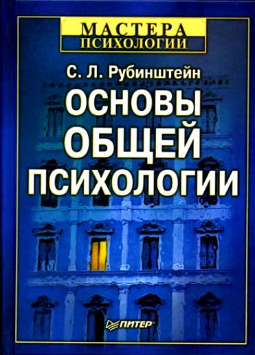 Скриншот материала