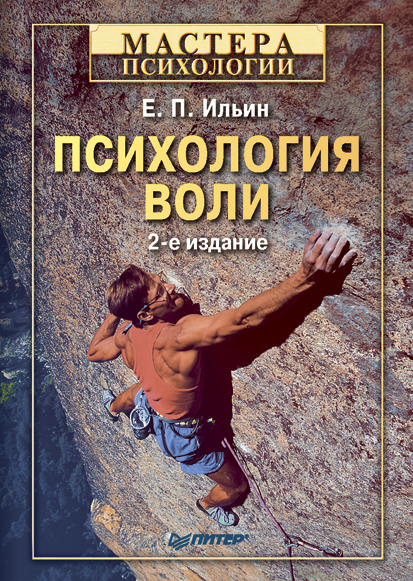 Скриншот материала