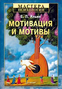 Скриншот материала